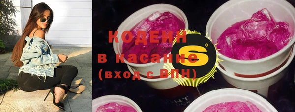 2c-b Богданович